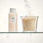 Beauty of Joseon Glow Regenerierende Reismilch 150 ml