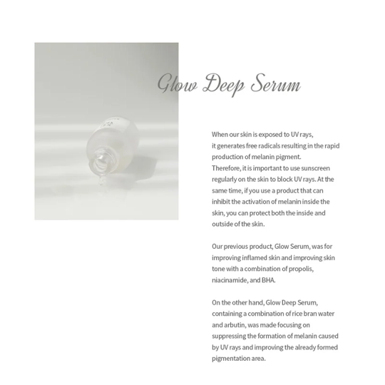 Beauty of Joseon Glow Deep Serum (Reis + Arbutin) 30ml