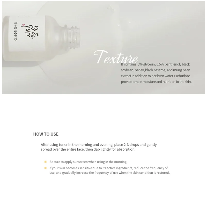 Beauty of Joseon Glow Deep Serum (Reis + Arbutin) 30ml